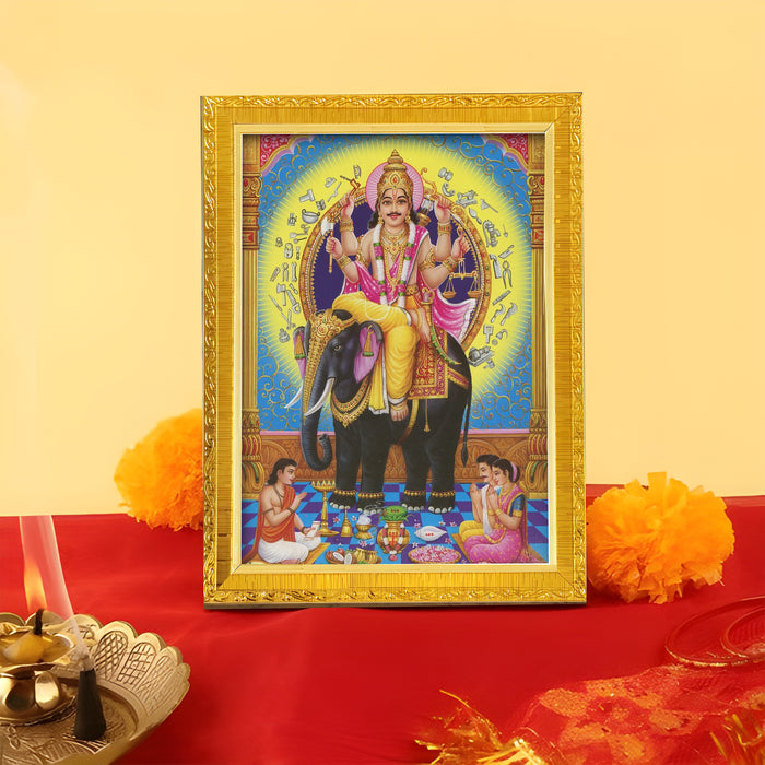 Lord Ram Lakshman Hanuman Religious Golden Photo Frame Stand able and Wall Hanging for Temple (13x18 cm)