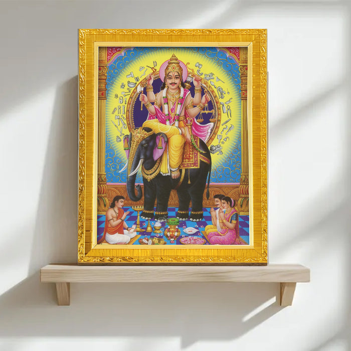 Lord Ram Lakshman Hanuman Religious Golden Photo Frame Stand able and Wall Hanging for Temple (13x18 cm)