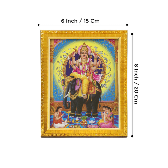 Lord Ram Lakshman Hanuman Religious Golden Photo Frame Stand able and Wall Hanging for Temple (13x18 cm)