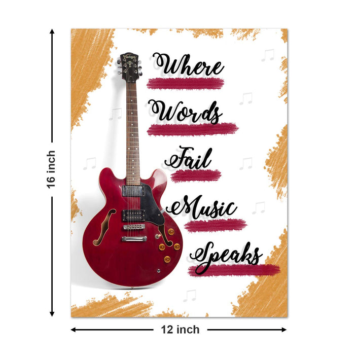 Set Of 6 Musical Theme Art Poster For Home Decor Size - 12 x 16 Inch