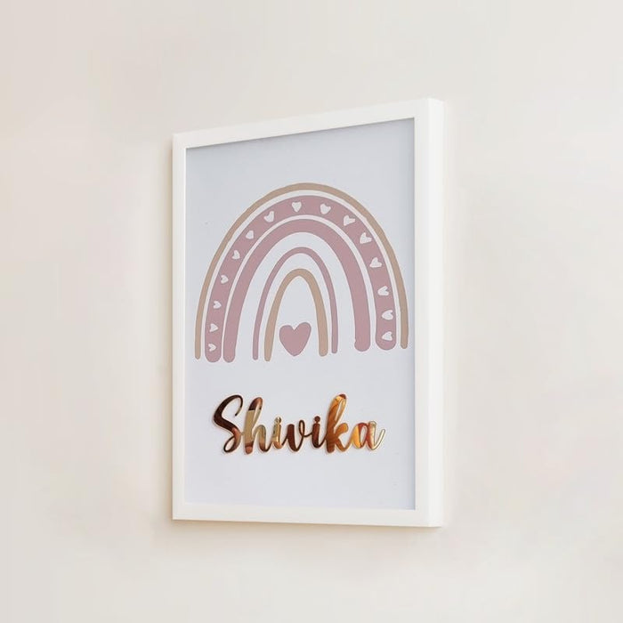 SNAP ART Personalized Customized With Acrylic Name, Colorful Tunnel Kids Art Print (A4, 8.9x12.8 Inch)