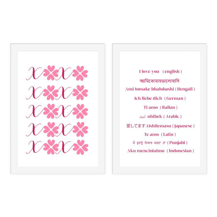 Art Street Valentine Wall Art Prints For Couples, With I Love You In 10 Language, XOXO, Paper Framed, Wall Décor (Set of 2, 8.9x12.8 Inch)