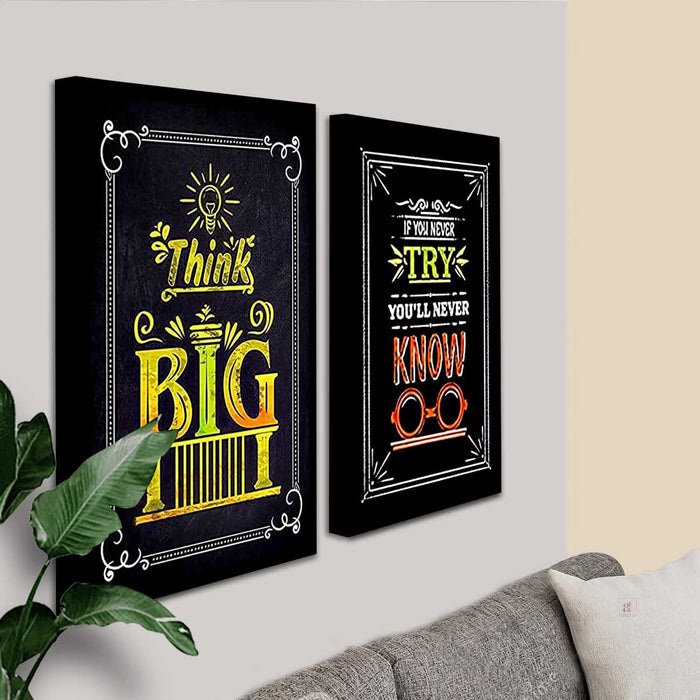 Motivational Art Prints If You Never Try You'll Never Know Wall Art for Home, Wall Decor & Living Room Decoration (Set of 2, 17.5" x 12.5" )