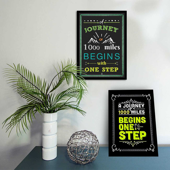 Motivational Art Prints Journey 0f 1000 Miles Begins with One Step Wall Art for Home, Wall Decor & Living Room Decoration (Set of 2, 17.5" x 12.5" )