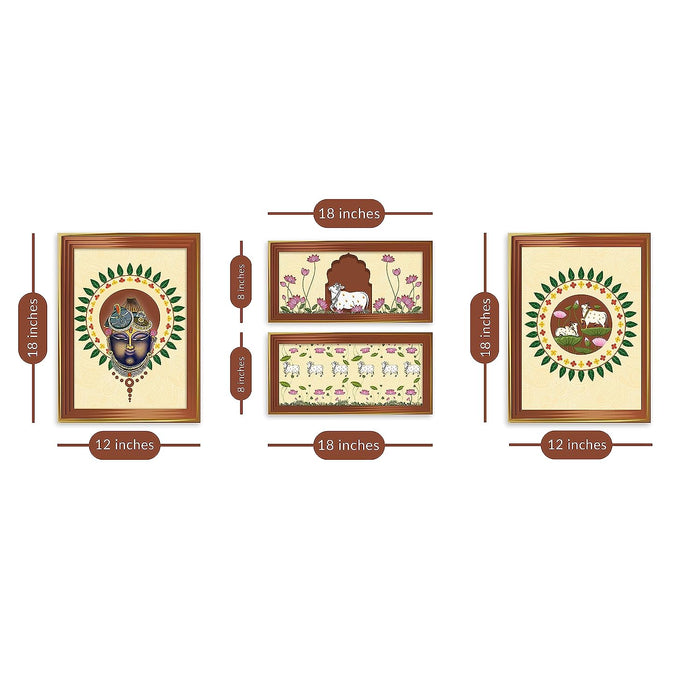 Art Street Pichwai Painting Indian Traditional Wall Art Of Lord Shrinathji Dancing For Home Decor - Set Of 4 (Brown, 2 Pcs-8x18 Inch, & 2 Pcs-12x18 Inch)