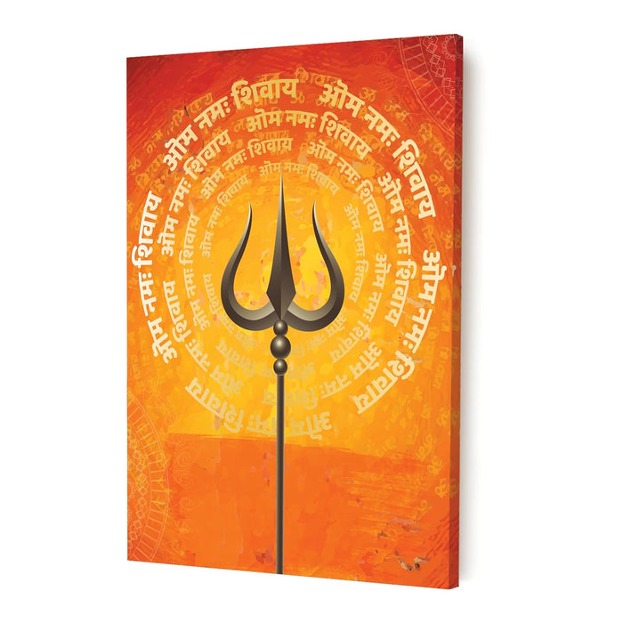 Art Street Stretched Canvas Painting Om Namah Shivaay WithTrishul Theme Wall Art Print for Home & Wall Décor (Size: 16x22 Inch)
