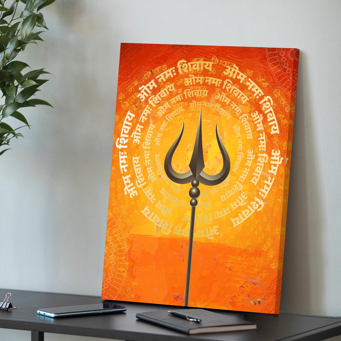 Art Street Stretched Canvas Painting Om Namah Shivaay WithTrishul Theme Wall Art Print for Home & Wall Décor (Size: 16x22 Inch)