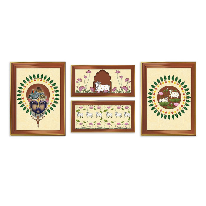 Art Street Pichwai Painting Indian Traditional Wall Art Of Lord Shrinathji Dancing For Home Decor - Set Of 4 (Brown, 2 Pcs-8x18 Inch, & 2 Pcs-12x18 Inch)